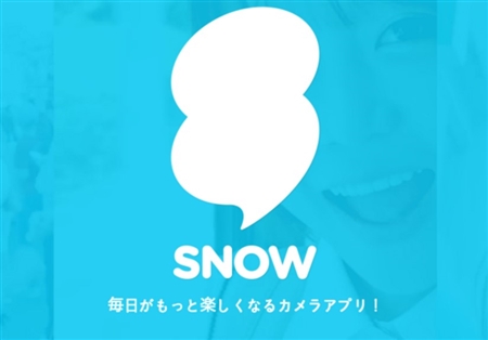 インスタグラム,使い方,インスタ,集客